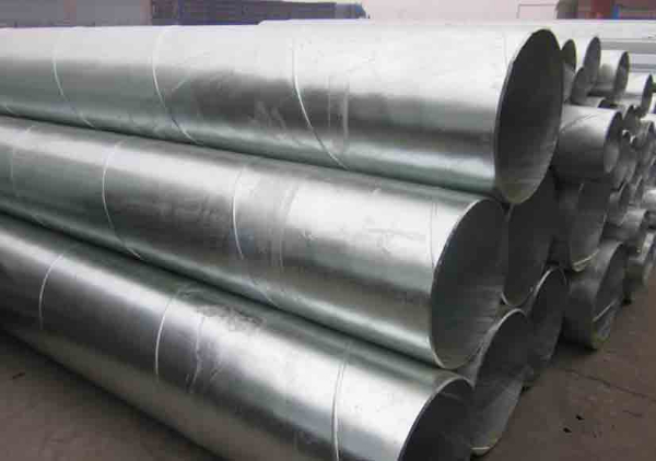 鍍鋅鋼管廠(chǎng)家