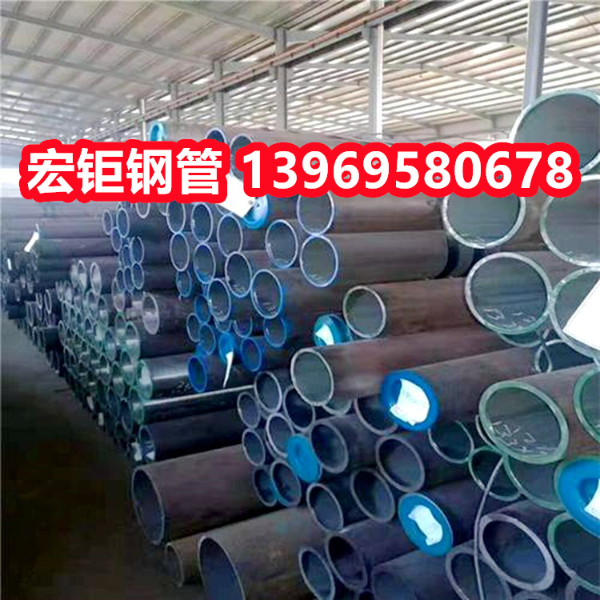 42Crom合金管材質保證