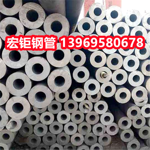 42Crom合金管可切割可零售