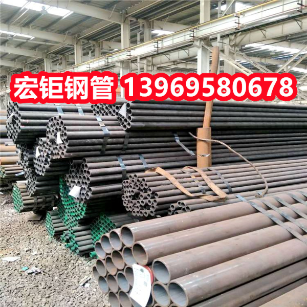 可切割大口徑無縫鋼管 現(xiàn)貨厚壁碳鋼45號