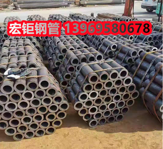 20鋼號精軋內外光亮管 細鐵管8*2 10*1.5價低20#精密無縫鋼管