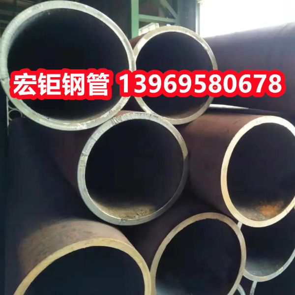 42CrMo無(wú)縫鋼管 厚壁管切割 熱軋大口徑無(wú)縫管規(guī)格齊全