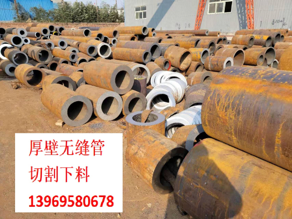 API5LX52N無縫鋼管