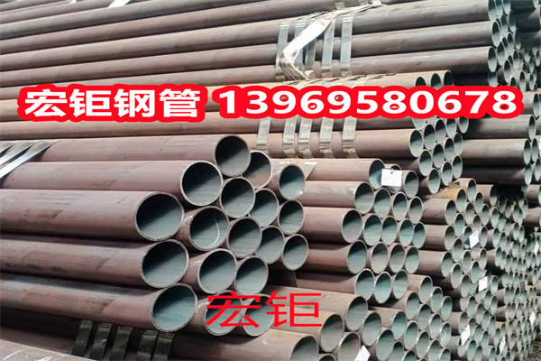 13CrMo4-5/10CrMo9-10厚壁無縫管 小口徑鋼管 廠家現貨