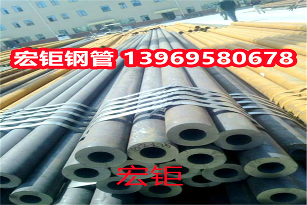 20#精密小口徑無(wú)縫鋼管生產(chǎn)廠家 20CrNiMoH精軋 102*20 可下料