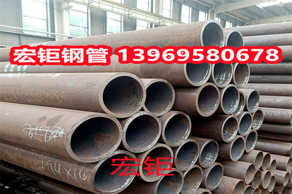 廠家供應20crmnti無縫鋼管 40crnimo無縫管 20cr2ni4合金鋼管現貨