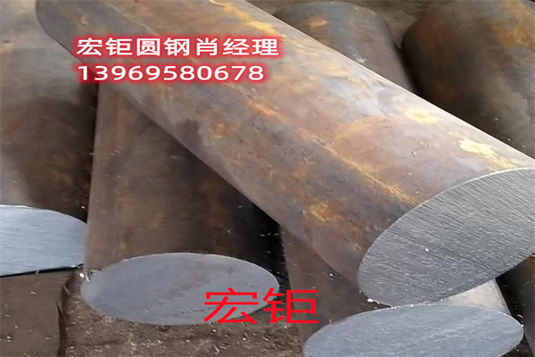 31CrMoV9圓鋼 9Cr2MoV鋼棒 直徑3-600mm 高強度易焊接