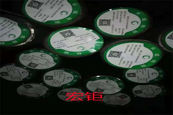 一級等級耐酸性90Cr18MoV不銹鋼棒 圓棒 可定制酸洗面9Cr18MoV圓鋼