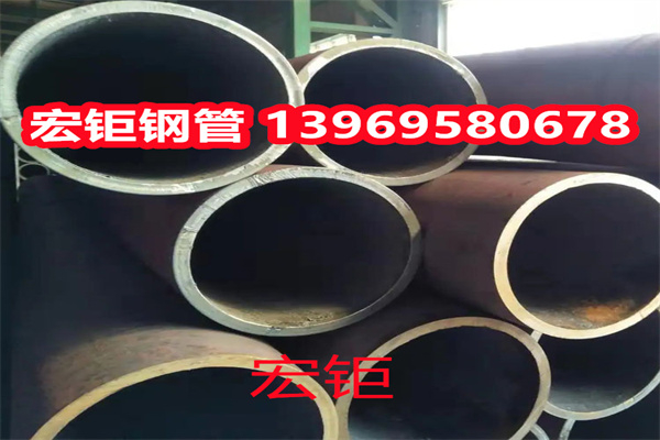 40CrNiMoA鋼管15CrMog無縫管焊接性能好非標(biāo)絎磨管加工長(zhǎng)度11米